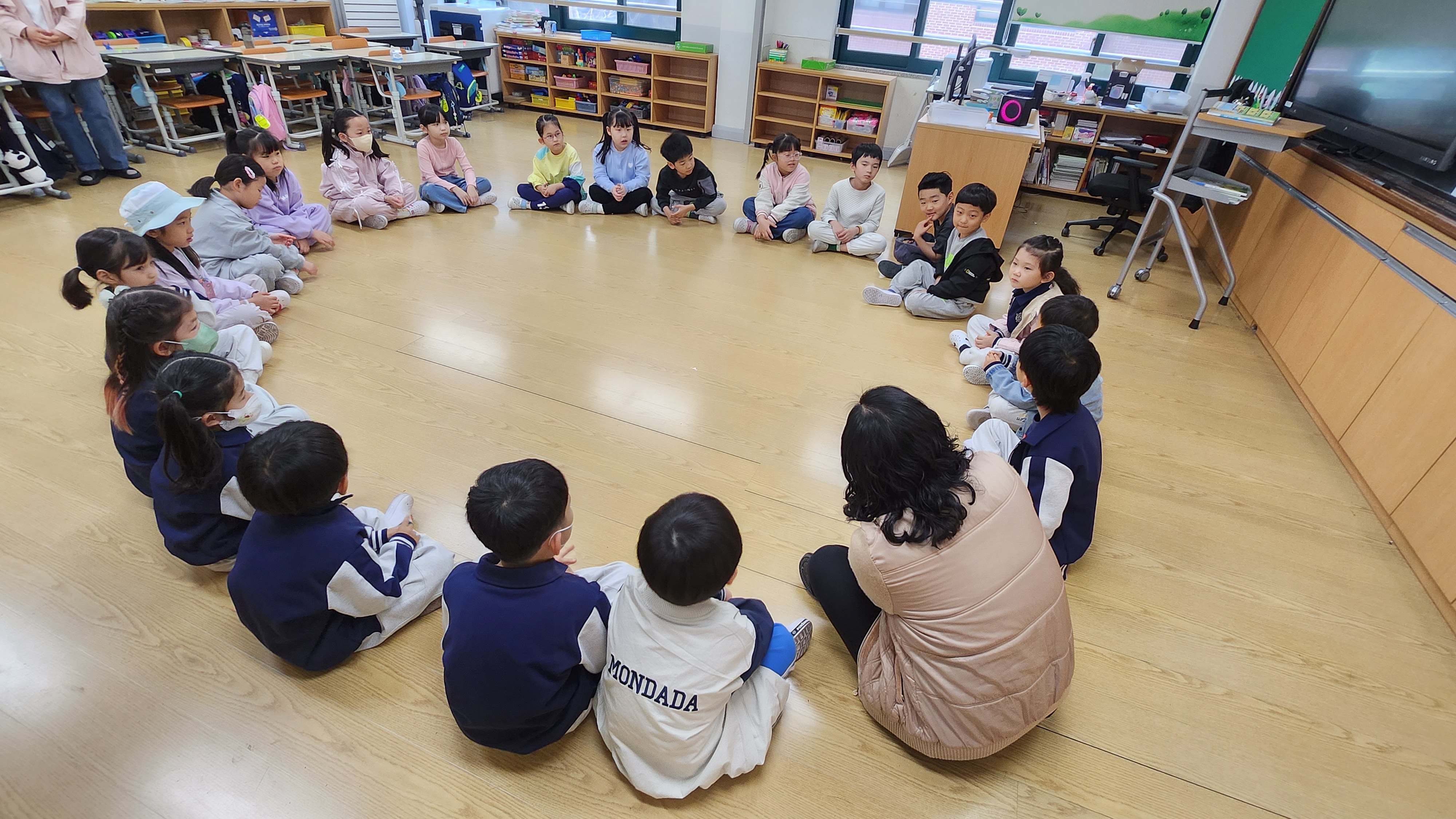 유·초 이음 첫만남 및 봄 꽃놀이(소풍)