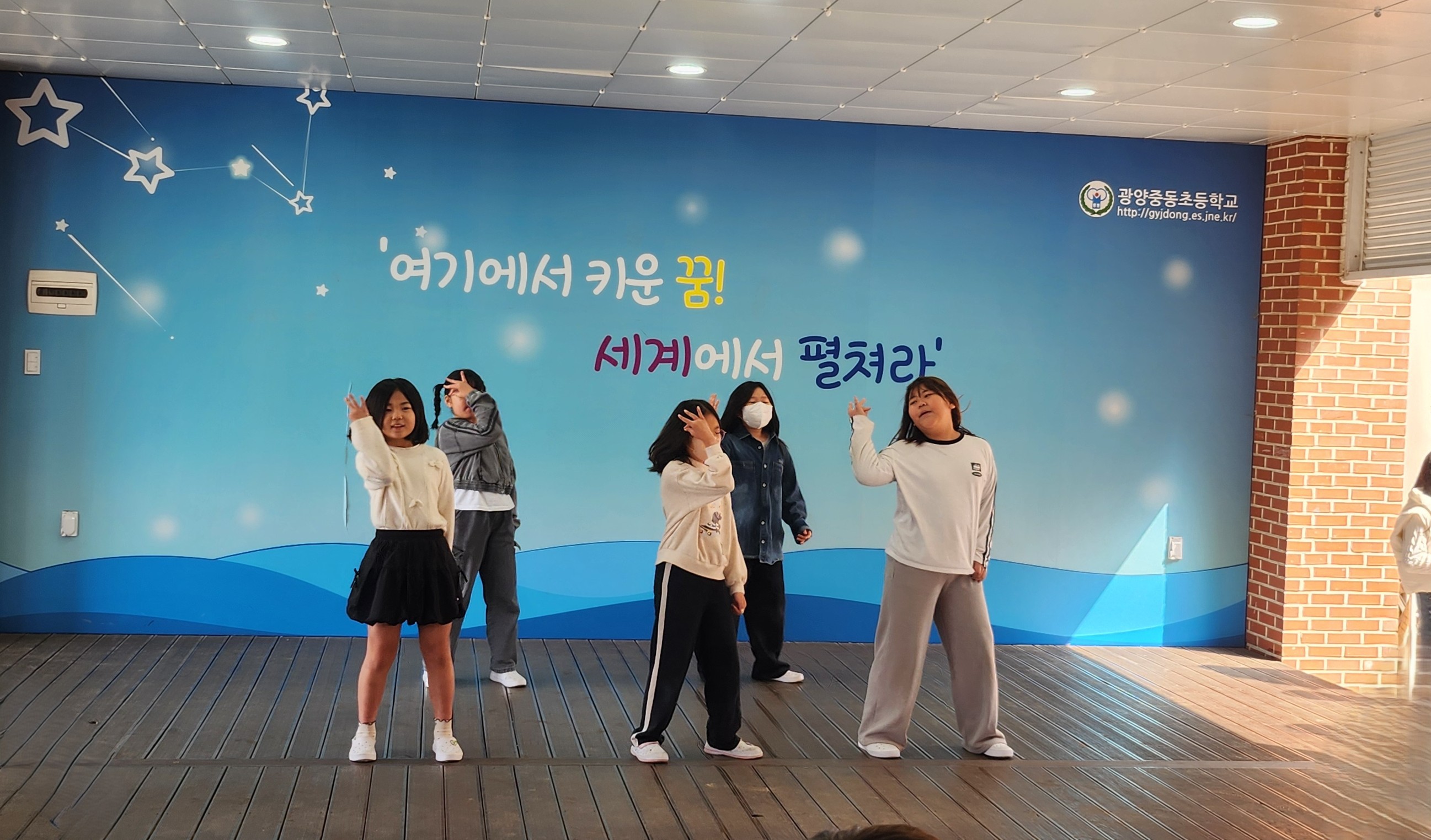 2026. 제1회 버스킹 공연